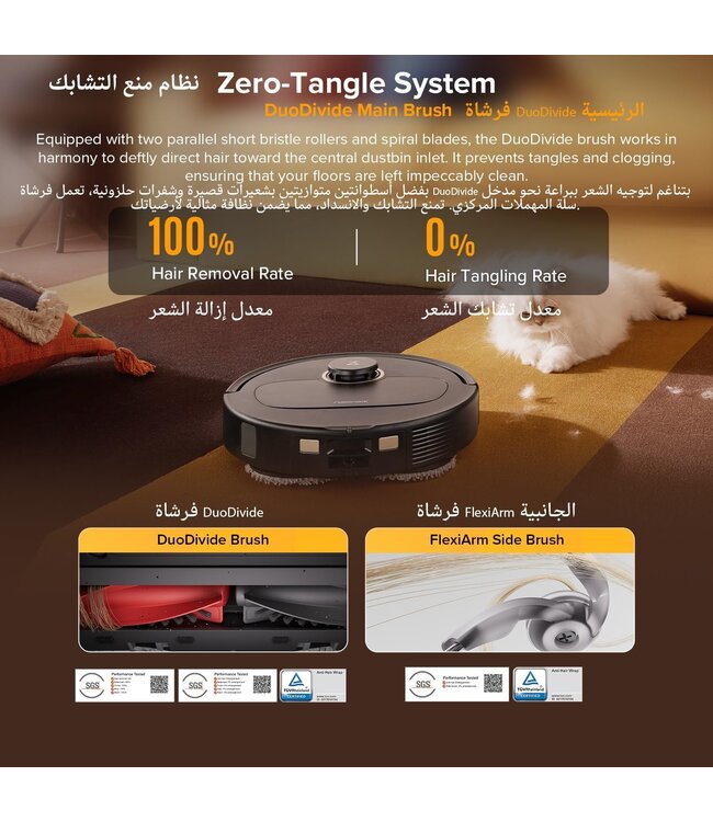 Roborock Roborock Qrevo 5AE