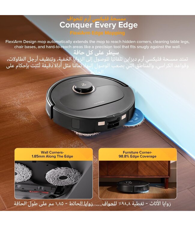 Roborock Roborock Qrevo 5AE