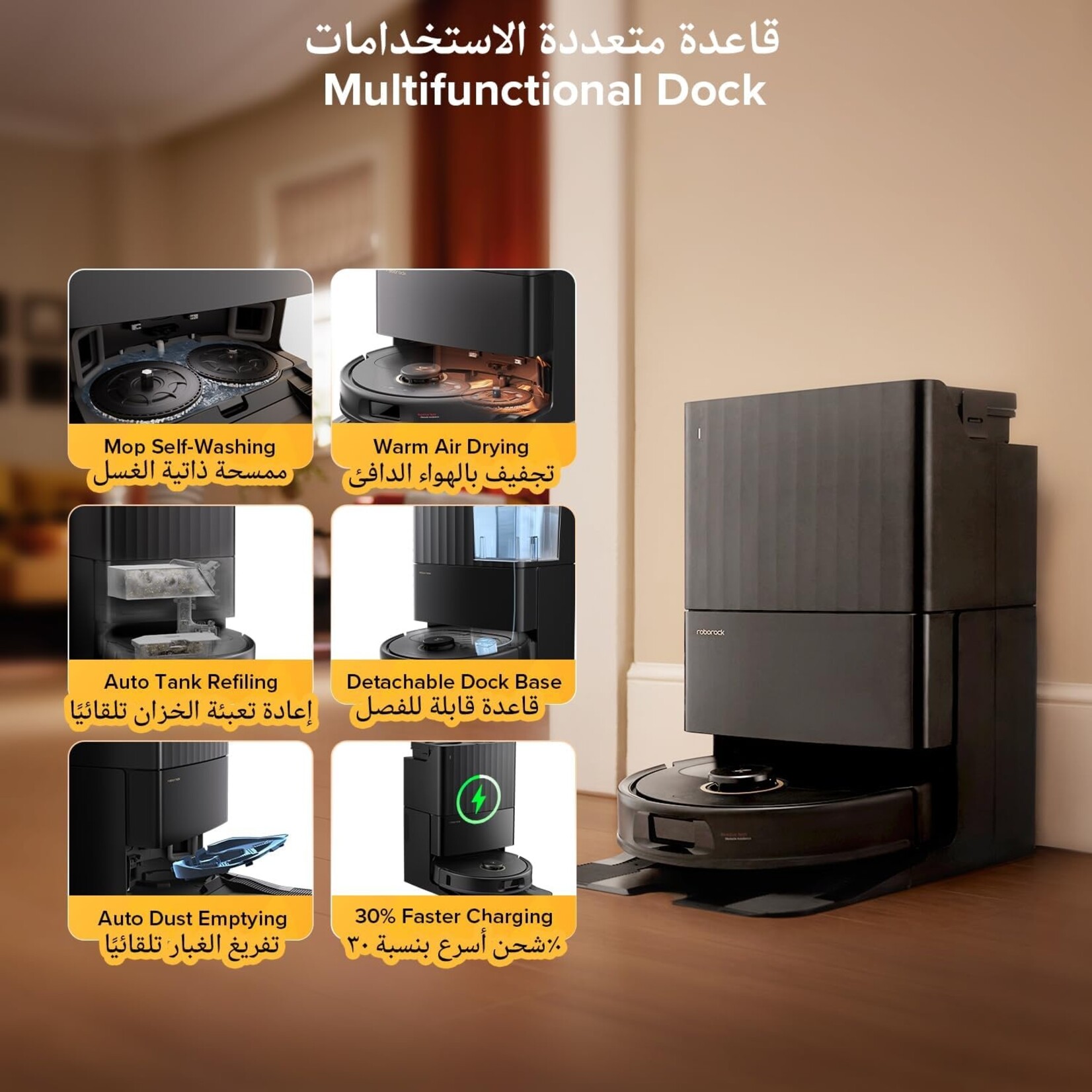 Roborock Roborock Qrevo 5AE