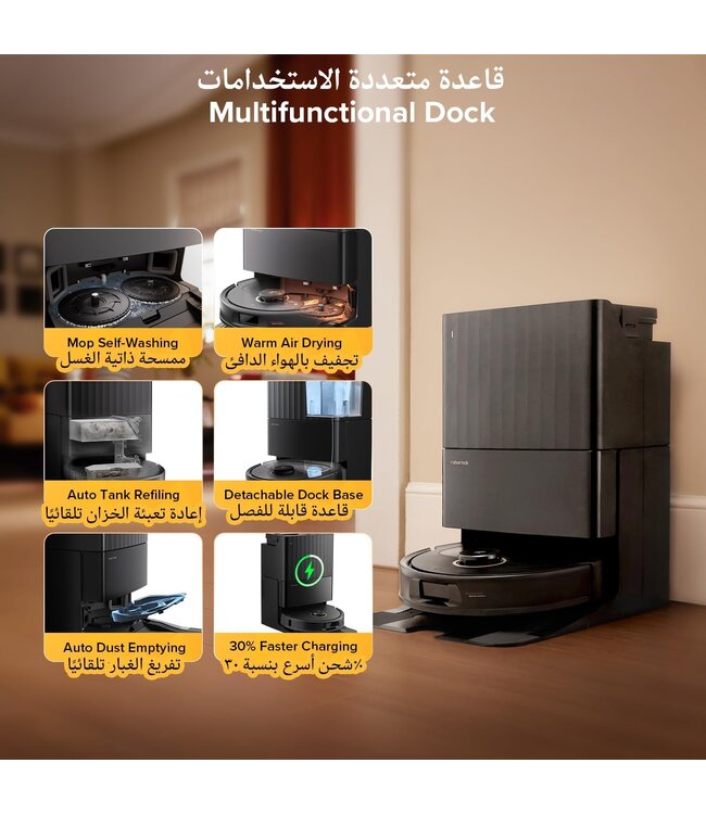 Roborock Roborock Qrevo 5AE