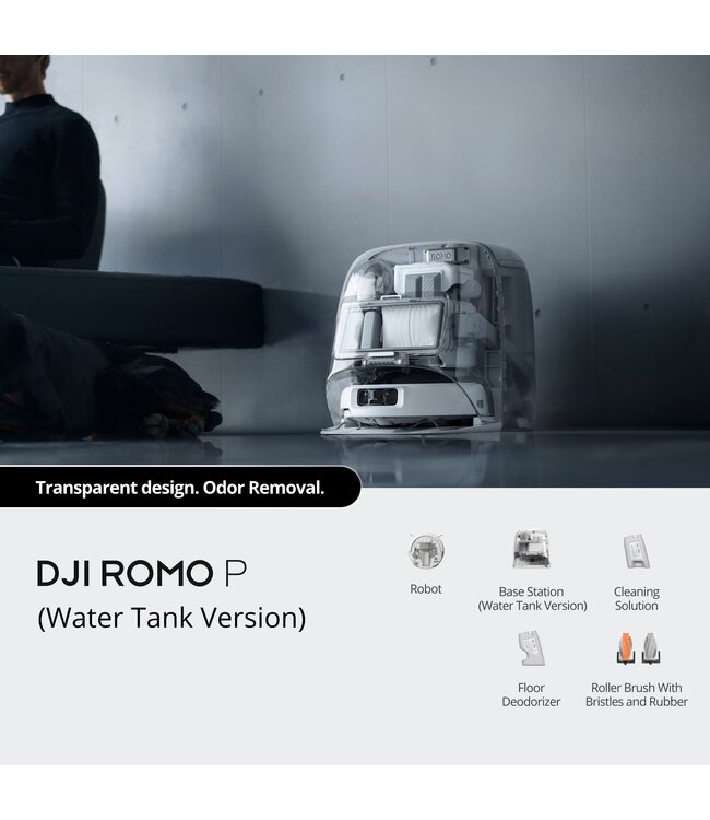 DJI   DJI Robot ROMO P
