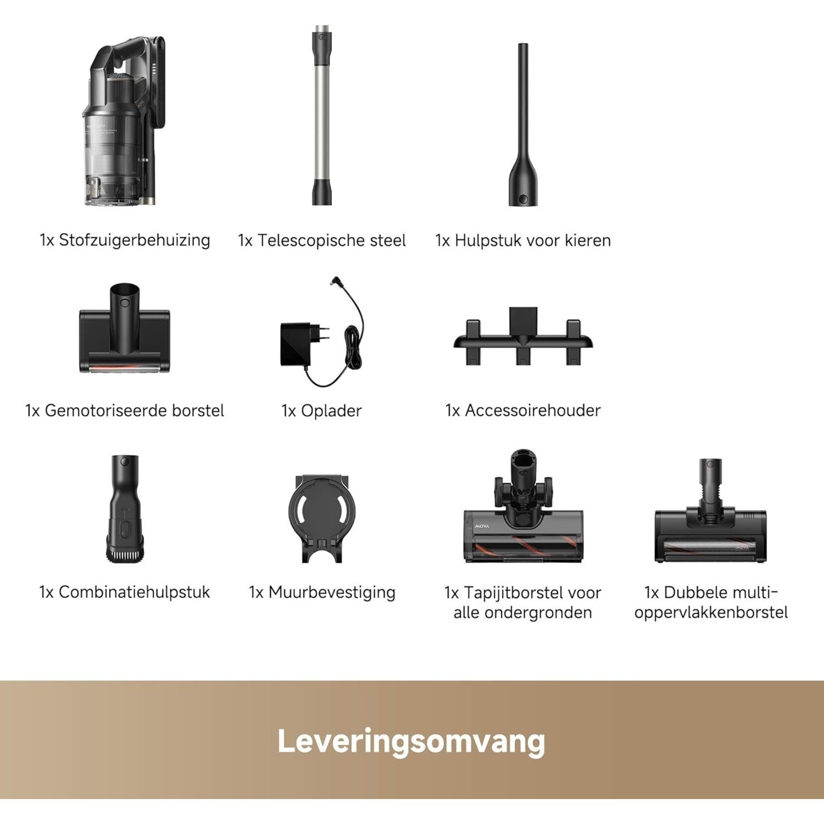 Mova MOVA G70 Complete