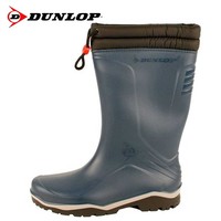 Blizzard Blauw Winterlaarzen