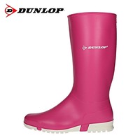 K272111 Roze Sportlaarzen PVC