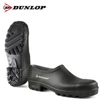 814P Zwart Tuinklompen