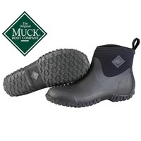 Muckster II Ankle Zwart Korte Tuinlaarzen Heren