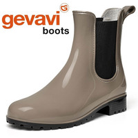 4300 Taupe Enkellaarzen Dames