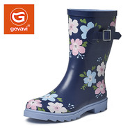 Lucy Rubber Blauw Laarzen Dames