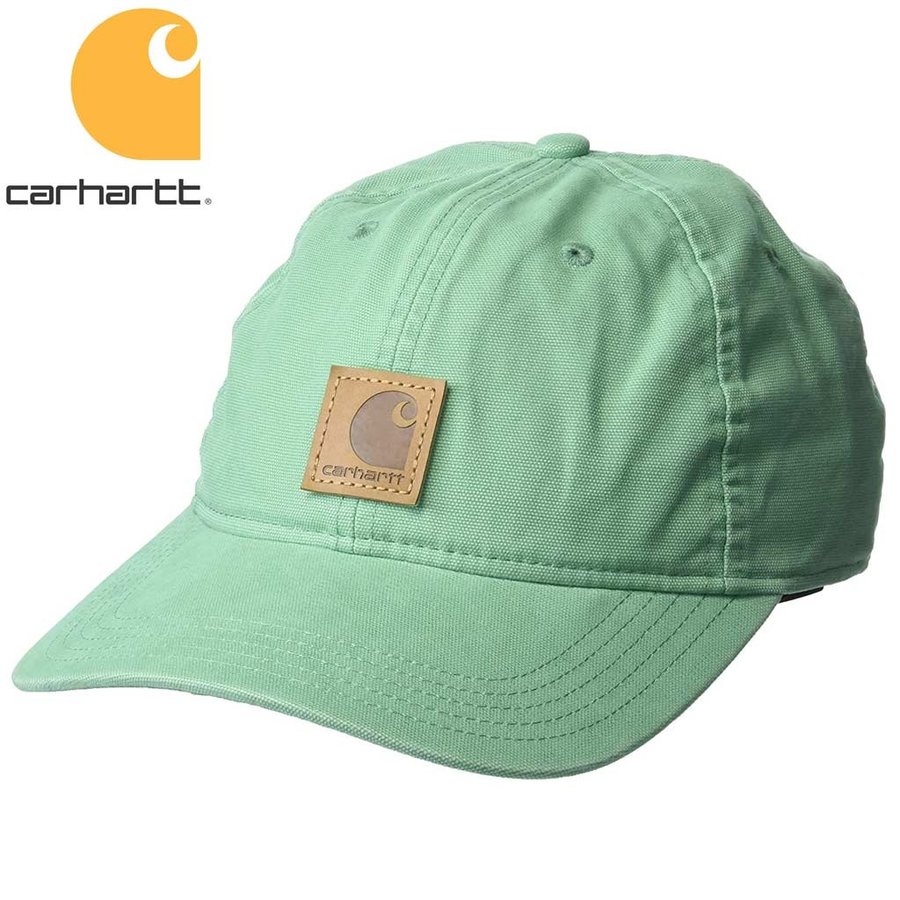 Odessa Sea Green Cap