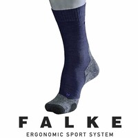 TK2 Cool Marine Wandelsokken Dames