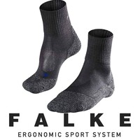 TK2 Short Cool Asphalt Wandelsokken Dames