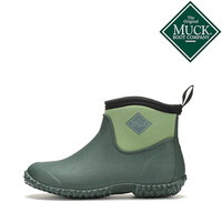Muckster II Ankle Groen Laarzen Dames