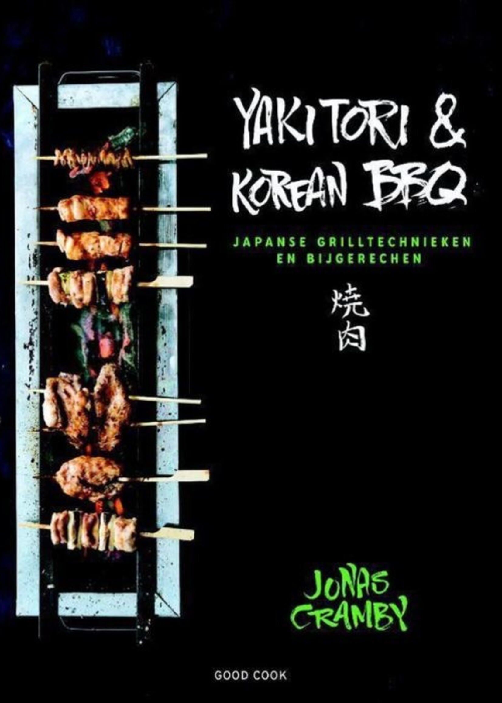 Yakitori & Korean BBQ