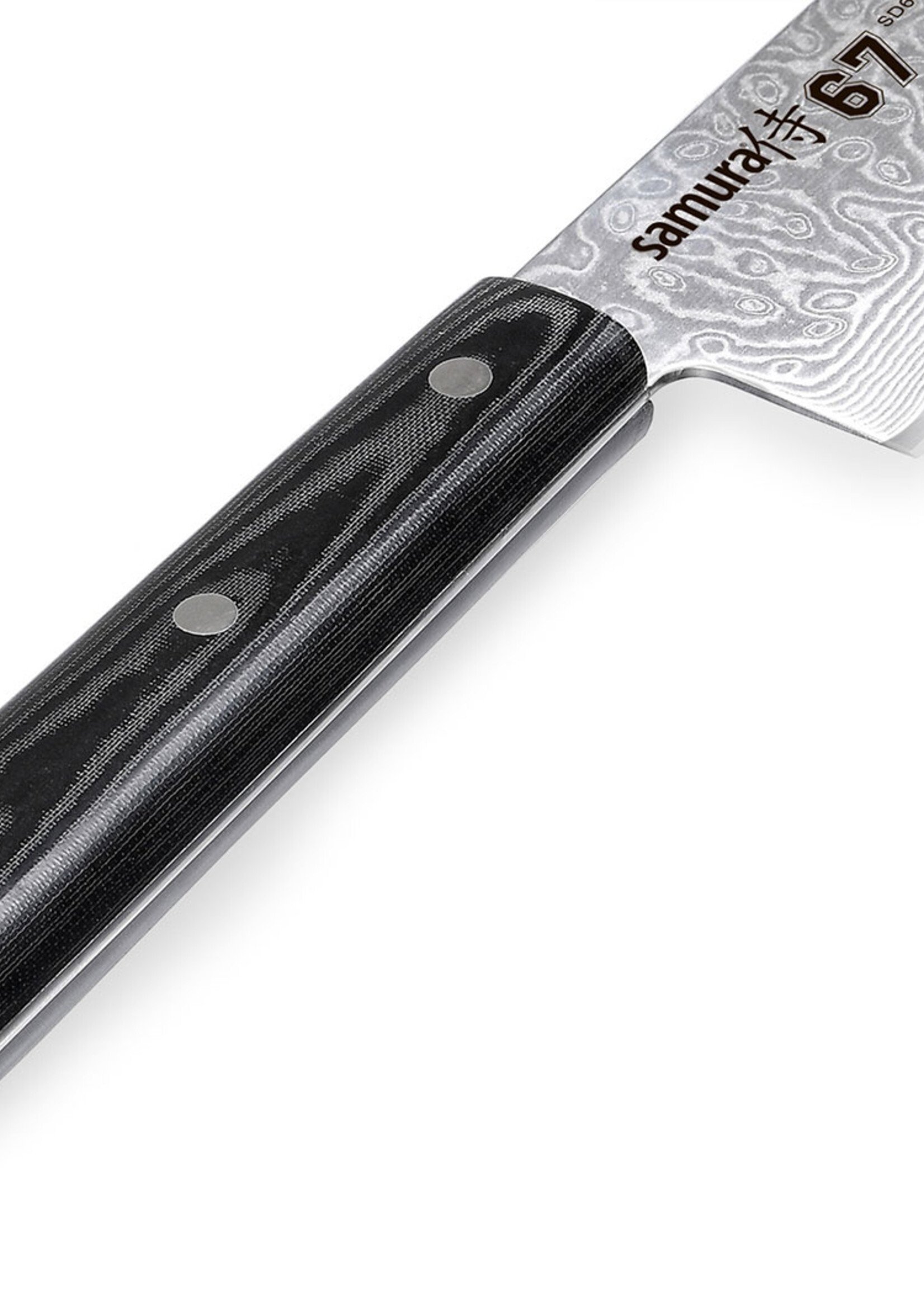 Samura Samura Damascus 67 Grand Kochmesser