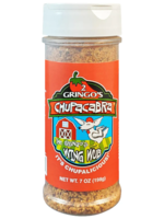 Chupacabra 2 Gringos Chupacabra Wing Wub Rub 7 oz