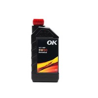 thumb-1011 MSP 5W-30 - Motorolie, 12 x 1 lt-2