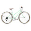 Odessa 8spd City Bike - Elysian Green