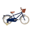 Bobbin Bikes Moonbug 16"