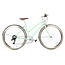 Odessa 8Spd City Bike - Elysian Green - 48cm