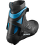 XC Skiing Boots RS8 PL