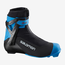 XC Skiing Boots S/Lab Carbon SK PL