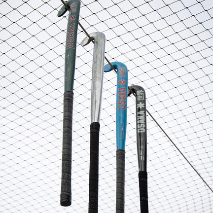 Wide range of hockey sticks at Jumbo Hockey