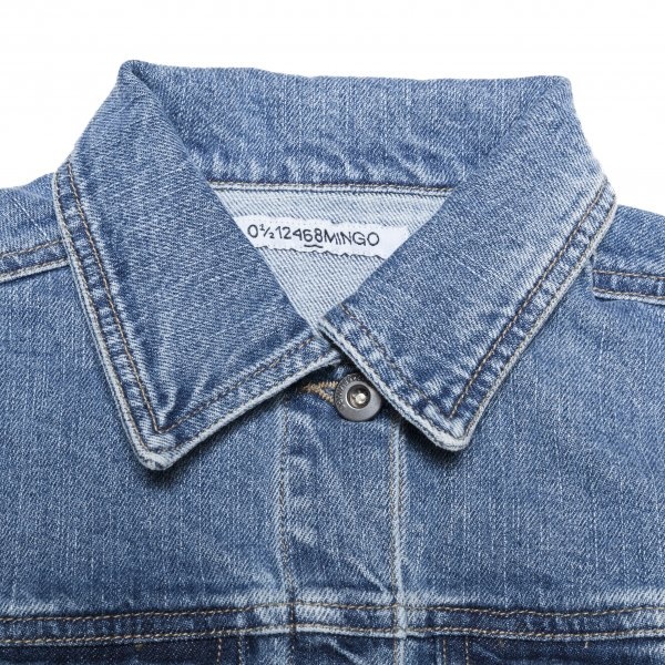 Denim jacket | blue