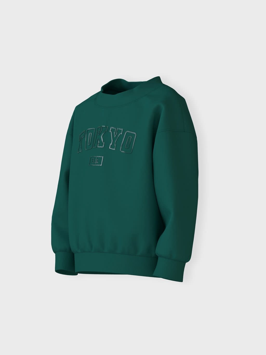 NMMRASMUS BOXY SWEAT MOCK BRU 13223751 Forest Biome