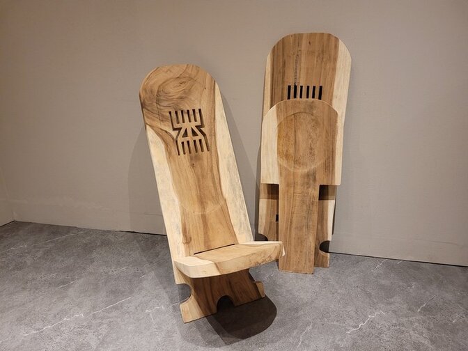 2 delige loungestoel - Afrikaanse stoel