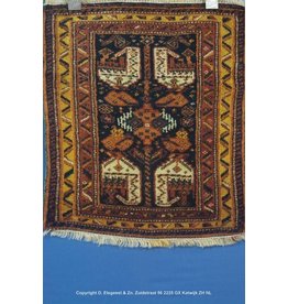 Art. 7 - 575 -Kurdi