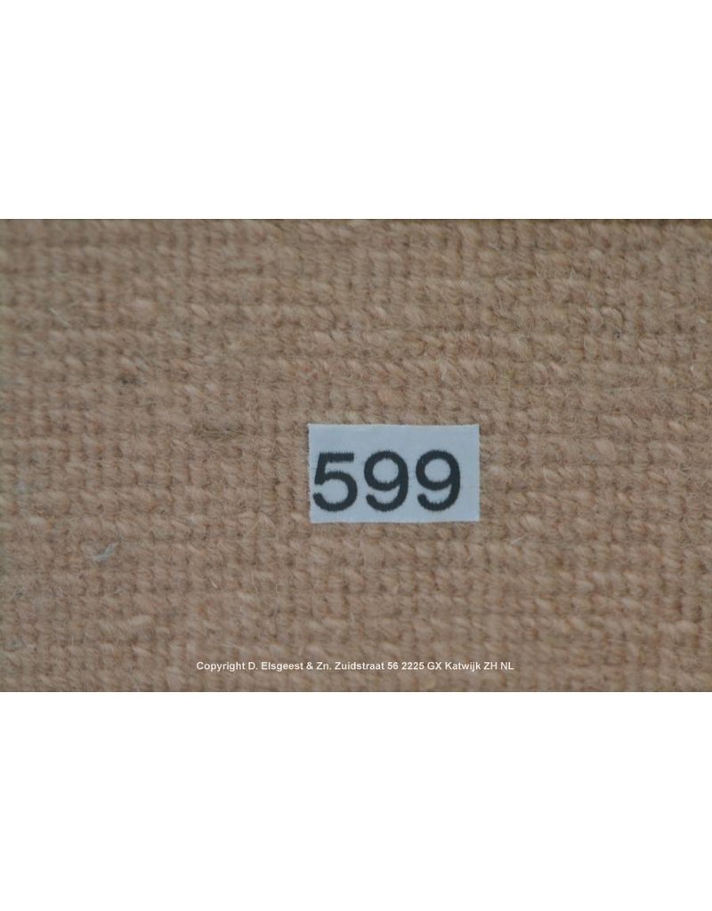 Nepal Namaste Art. 598