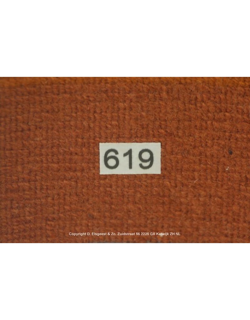 Nepal Namaste Art. 619