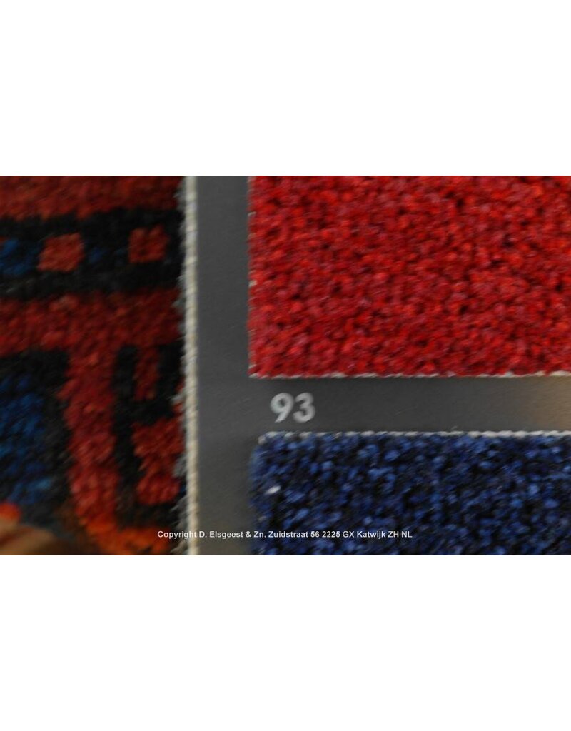 Sfeervol Wonen Swing 93