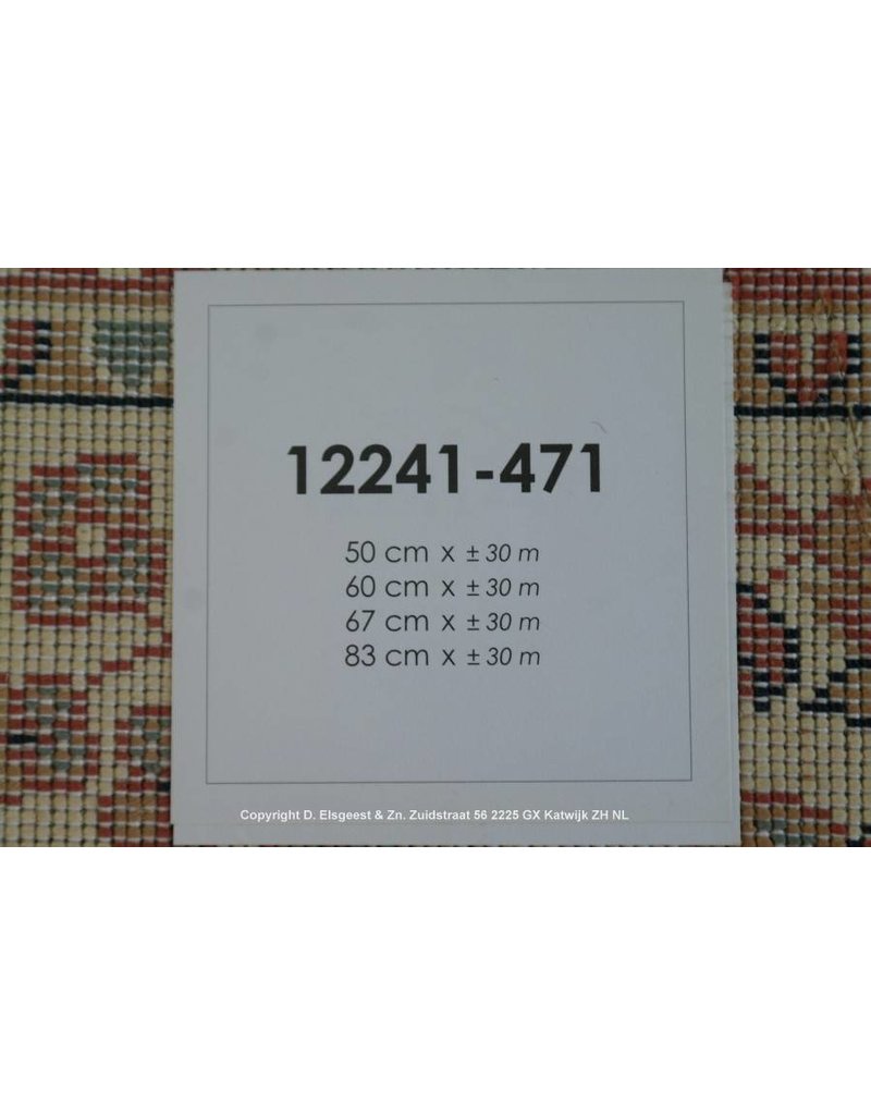 Diversen Kasbah 12241-471