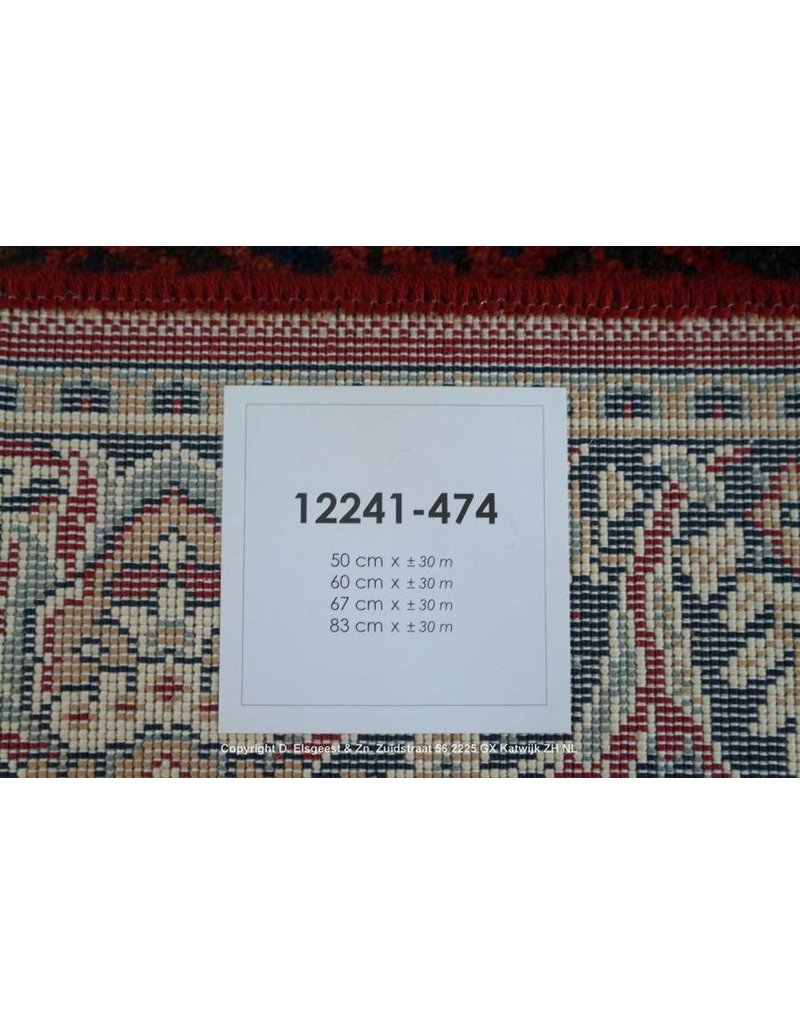 Diversen Kasbah 12241-474