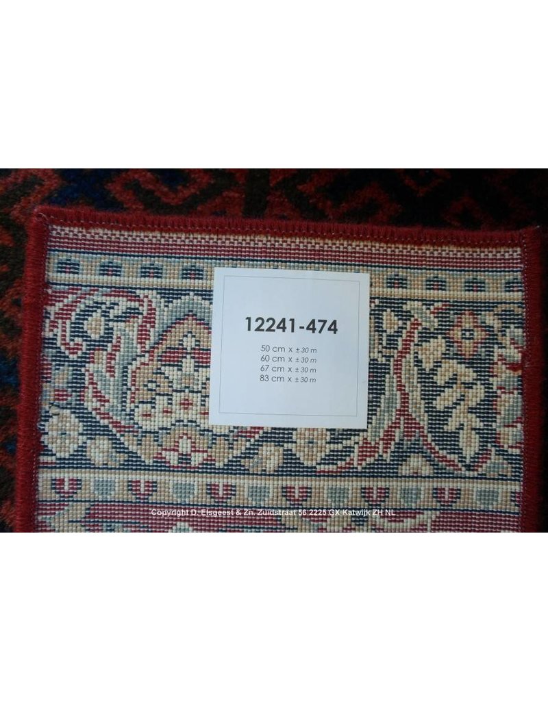 Diversen Kasbah 12241-474