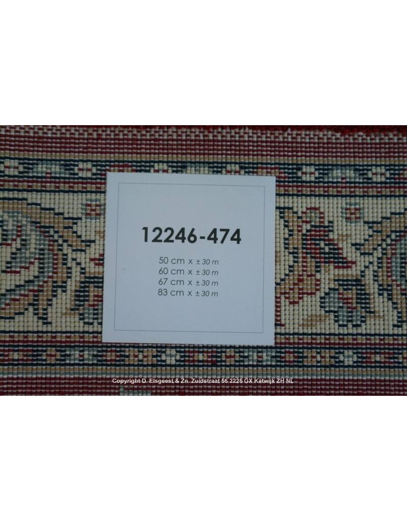 Diversen Kasbah 12246-474