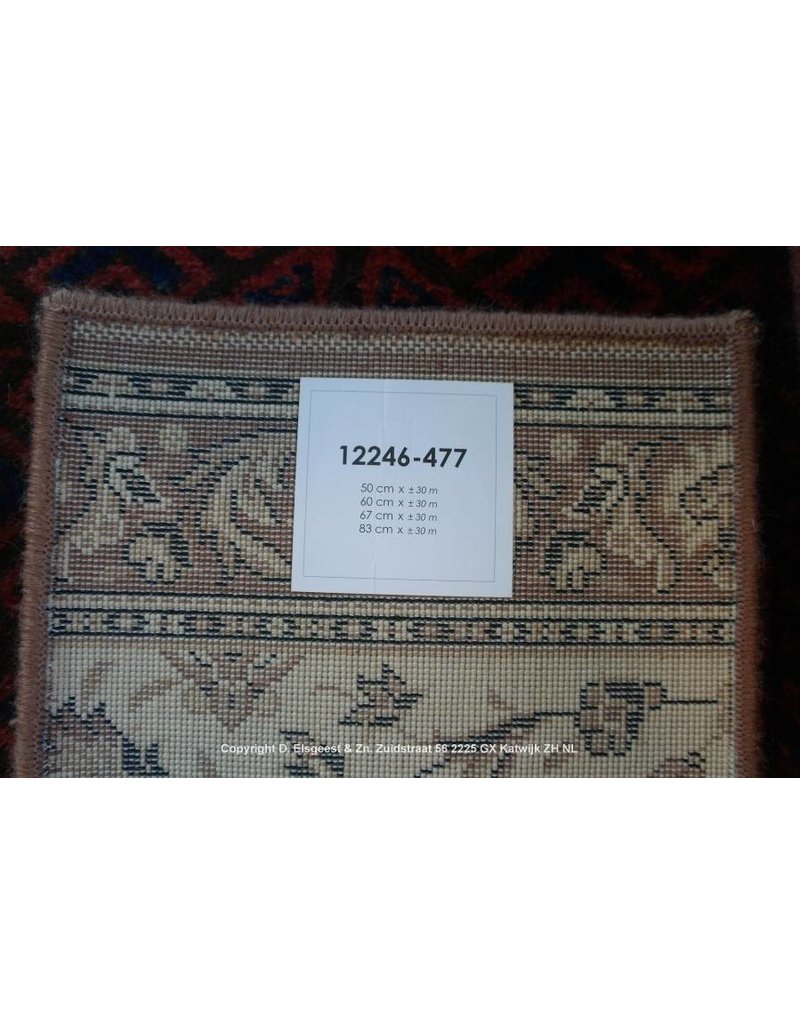 Diversen Kasbah 12246-477