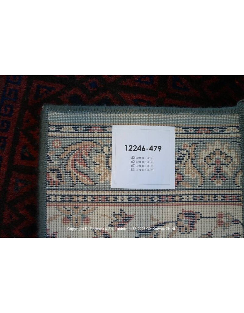 Diversen Kasbah 12246-479