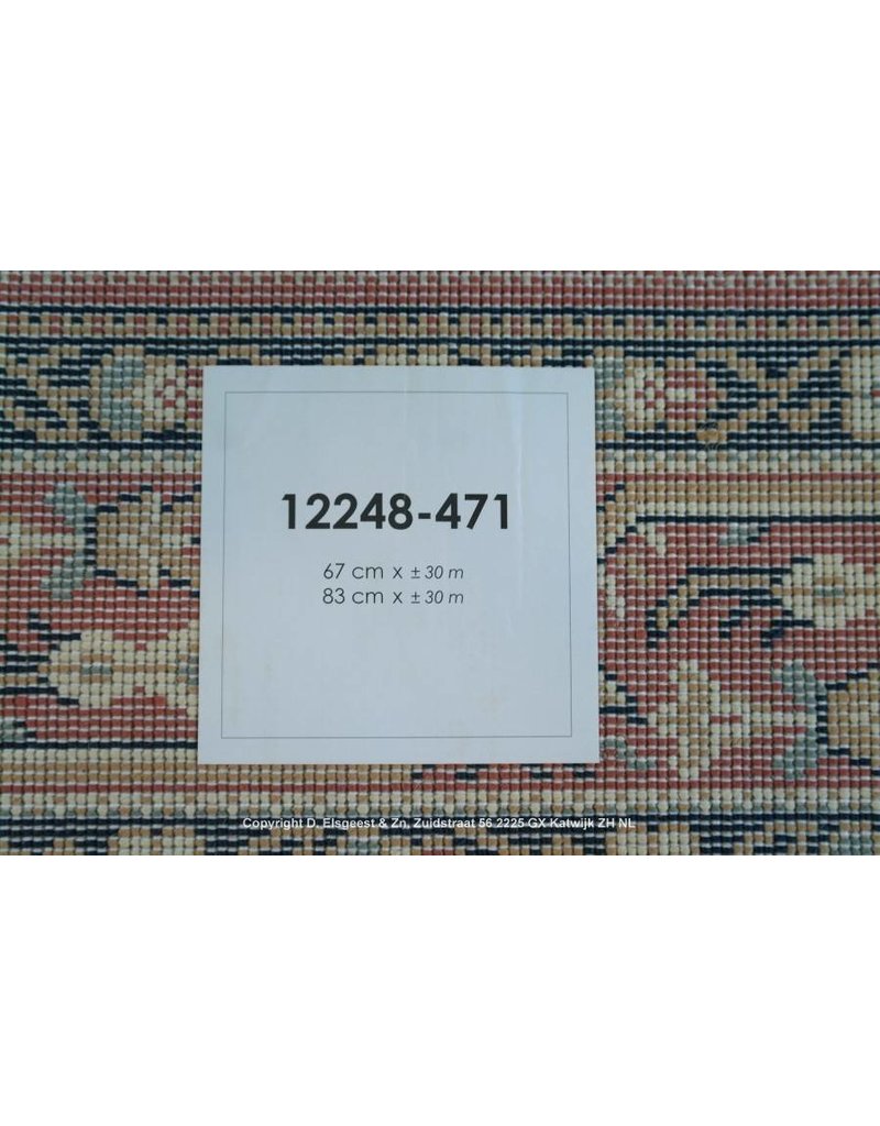 Diversen Kasbah 12248-471