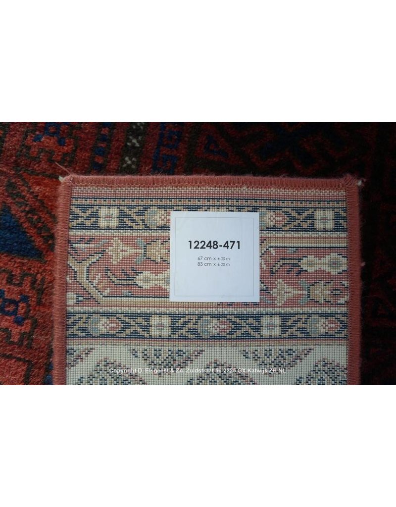 Diversen Kasbah 12248-471