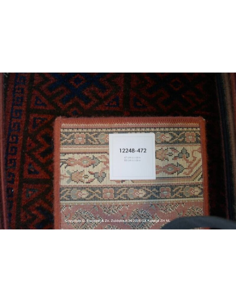 Diversen Kasbah 12248-472