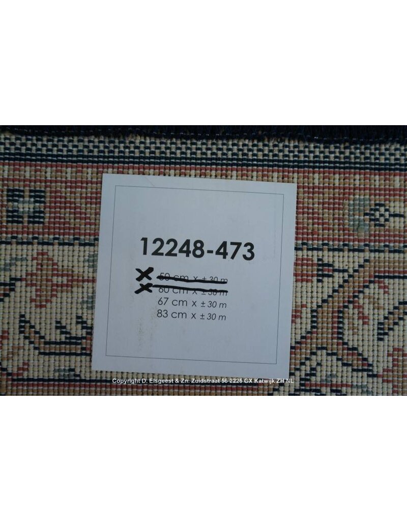 Diversen Kasbah 12248-473