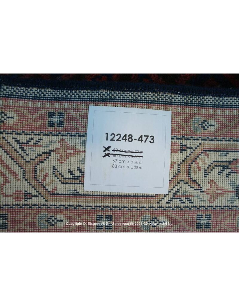 Diversen Kasbah 12248-473