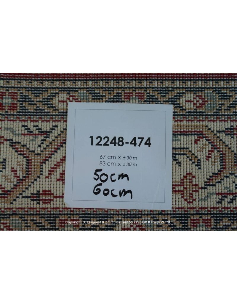 Diversen Kasbah 12248-474