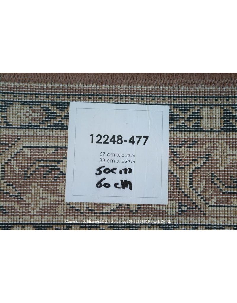 Diversen Kasbah 12248-477