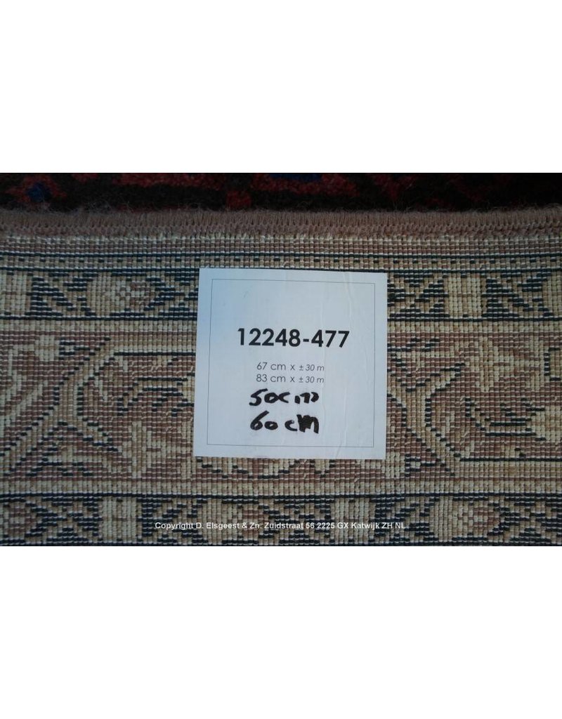 Diversen Kasbah 12248-477