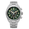 Citizen titanium watch AT2480-81X