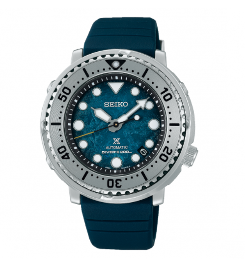 Seiko heren horloge SRPH77K1 Inkoop verkoop goud, zilver