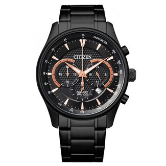 Citizen horloge